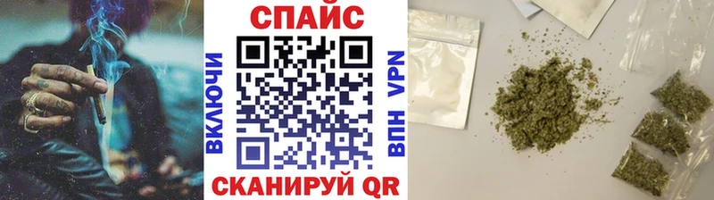 БУТИРАТ Butirat  купить   Сухиничи 