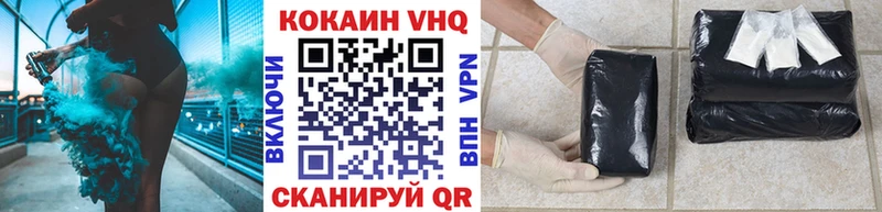 магазин    Сухиничи  Кокаин 98% 