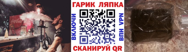 ГАШИШ индика сатива  Сухиничи 