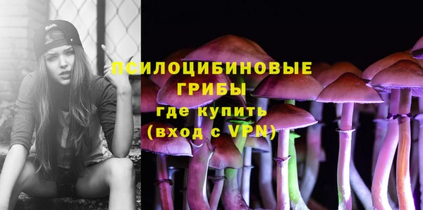 меф VHQ Беломорск