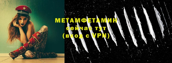 индика Белоозёрский