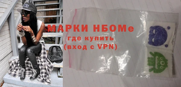 не бодяженный Белокуриха
