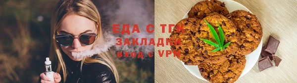 индика Белоозёрский