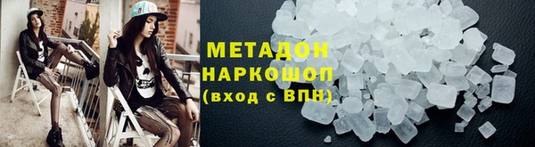 не бодяженный Белокуриха