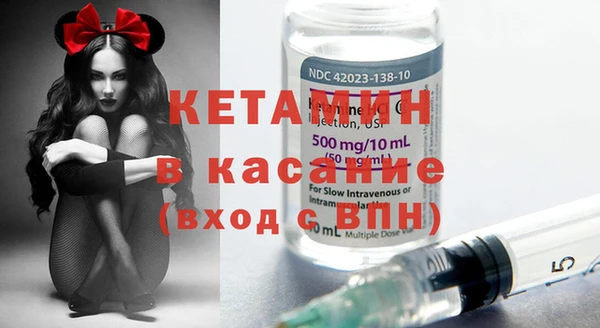 не бодяженный Белокуриха