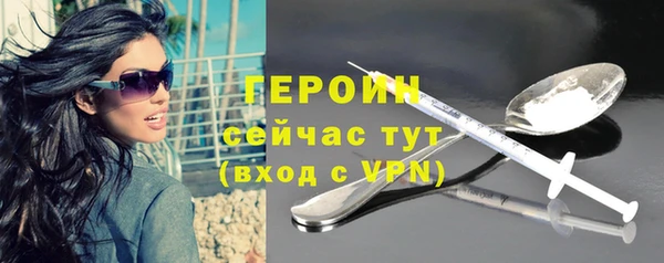 индика Белоозёрский