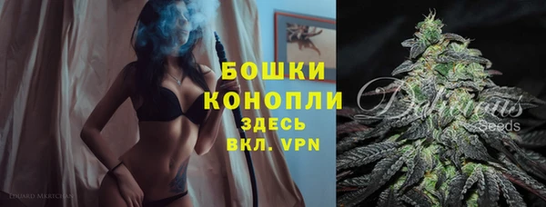 меф VHQ Беломорск