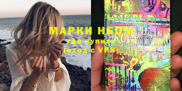 не бодяженный Белокуриха