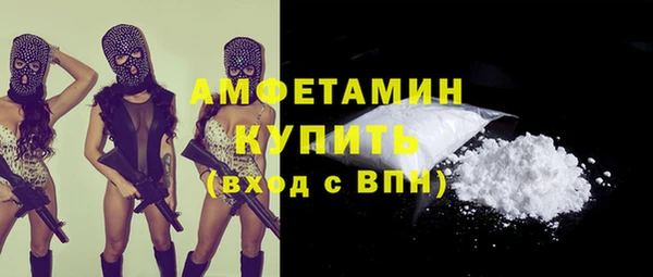 не бодяженный Белокуриха