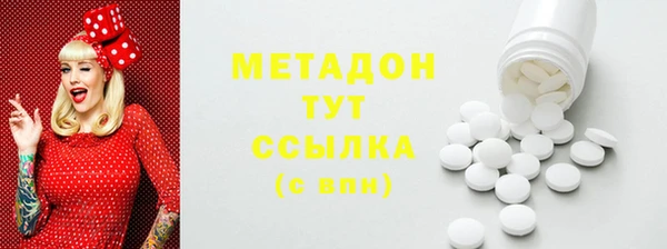 индика Белоозёрский