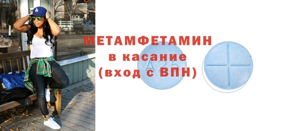 не бодяженный Белокуриха
