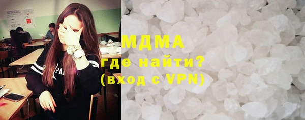 индика Белоозёрский