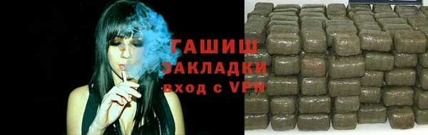 меф VHQ Беломорск