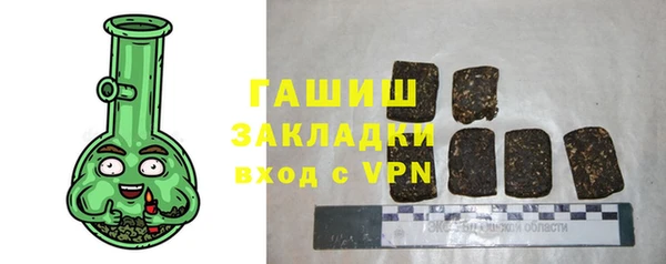 индика Белоозёрский