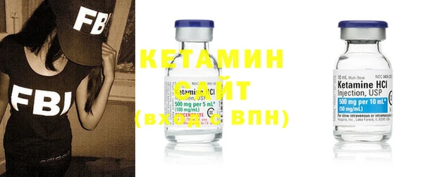 индика Белоозёрский