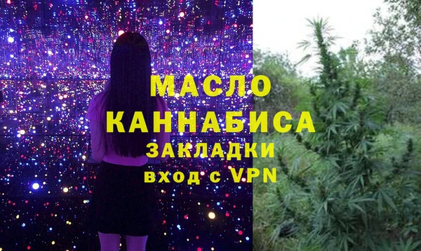 индика Белоозёрский