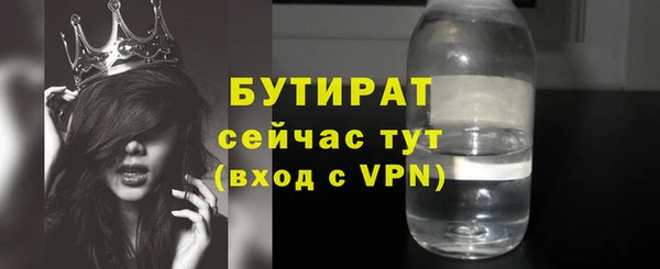 индика Белоозёрский