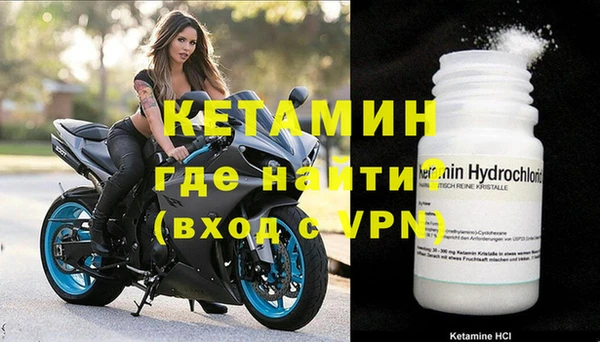 не бодяженный Белокуриха