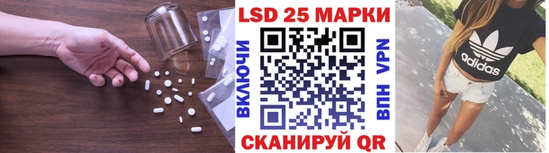 где продают наркотики Сухиничи ЛСД экстази ecstasy