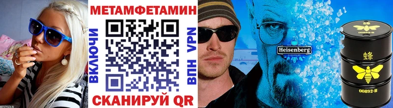 Первитин витя  Сухиничи 