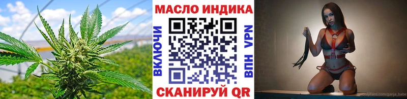 цена наркотик  Сухиничи  ссылка на мегу ссылки  Дистиллят ТГК жижа 